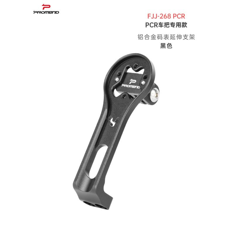 Aluminum Alloy Bike Computer Mount Handlebar Stem Extension Bracket Cycling Speed Meter