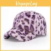 Leopard Print Plush Baseball Hat For Women Winter Fashion Accessory