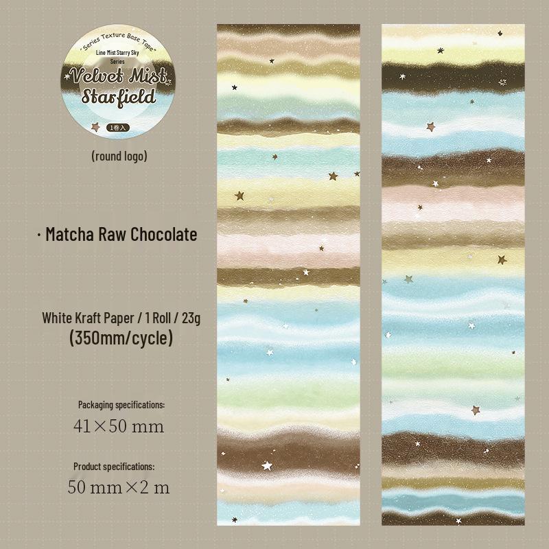 Ketchup Girl Velvet Mist Starry Sky Textured Bullet Journal Base - 4 Types