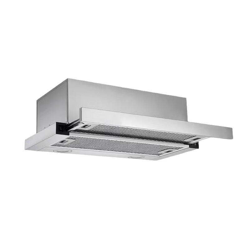 OLOEY Compact Hidden Recirculating Range Hood