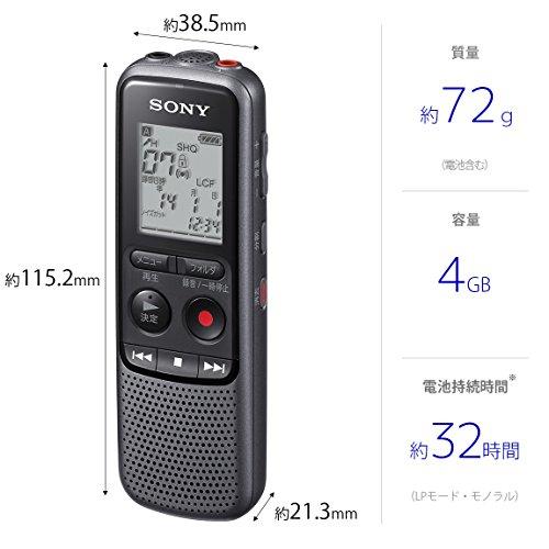 Sony IC Recorder ICD-PX240 4GB AAA Battery Compatible USB 2.0
