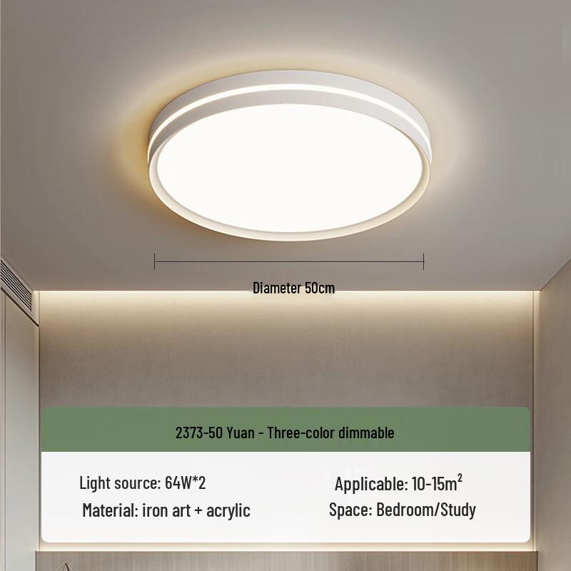 Xuanyong Cream Style Line Ceiling Light