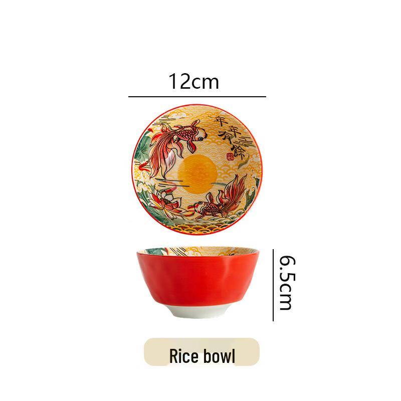 ZISIZ Festive Ceramic Dinnerware Set