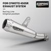 Motorcycle Exhaust Modify Stainless Adapter Middle Pipe Connect Muffler For CFMOTO 450SR 450SS 450 SR SS 2022-2025