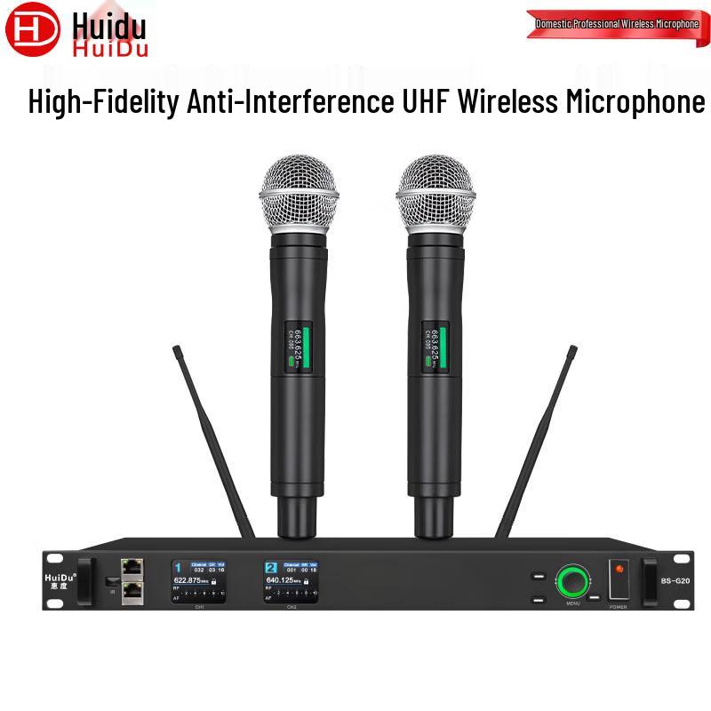 HuiDu Professional Audio & Video Equipment (CN Version)