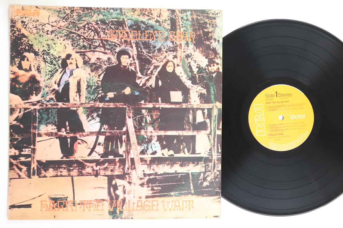 

LP Record STEELEYE SPAN - Hark! The Village Wait SF8113 RCA VICTOR 1970 UK Rock Used