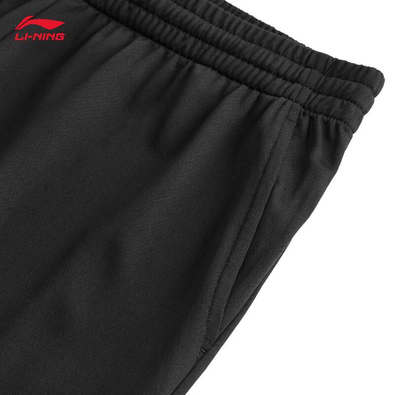 Li-Ning Unisex Badminton T-Shirt & Shorts Set