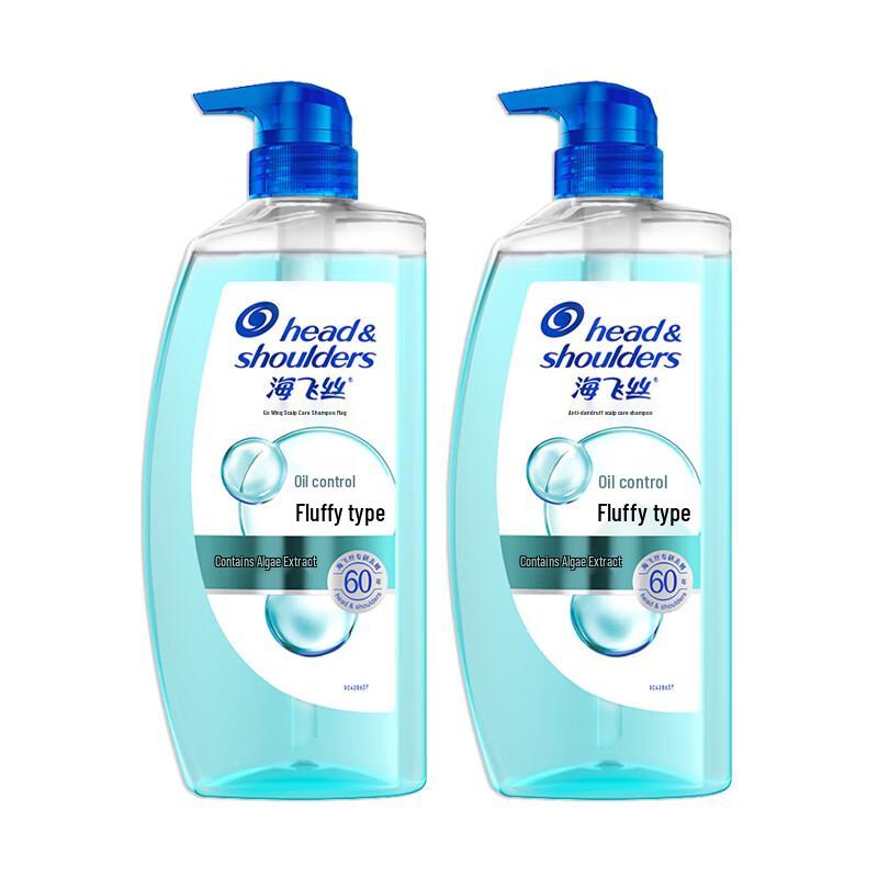 

Head & Shoulders Anti-Dandruff Oil Control Volumizing Shampoo, 2 x 670g