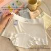 Aurora Style Ultra-Thin Mid-Rise Antibacterial Ice Silk Boxer Briefs for Women