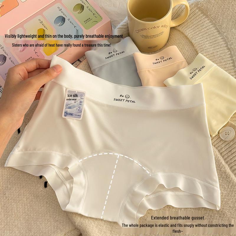 Aurora Style Ultra-Thin Mid-Rise Antibacterial Ice Silk Boxer Briefs for Women