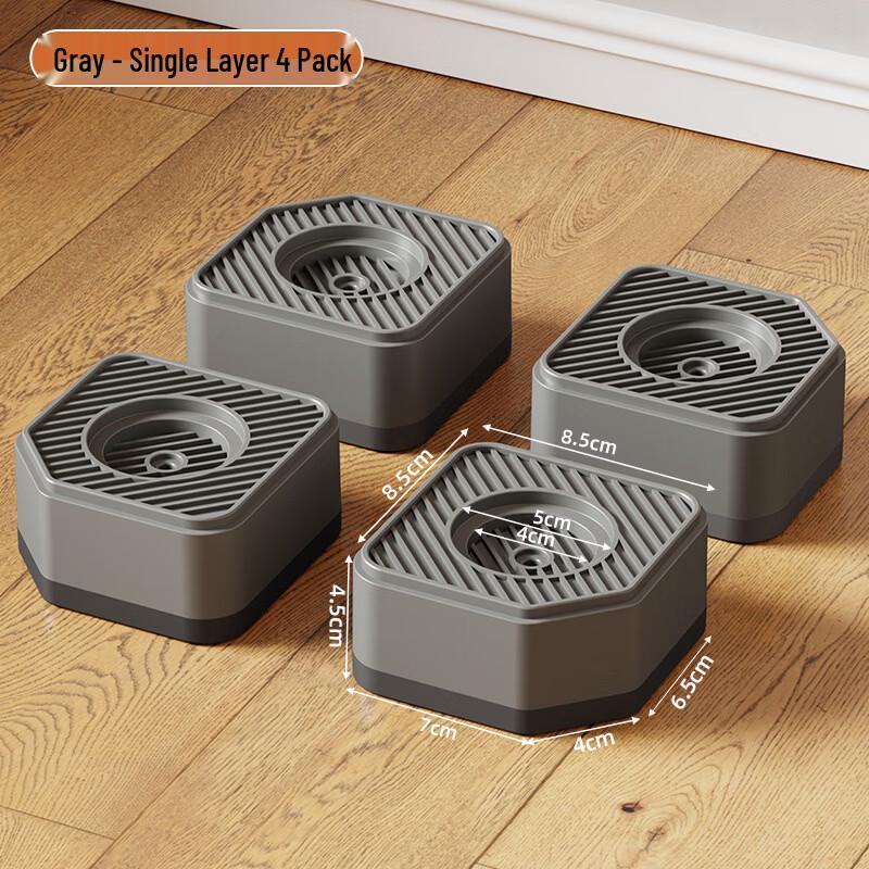 Washing Machine Heightening Base & Foot Pads