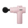 MEEEGOU J25 Pink Fascia Gun with Shuman C9 Pro Bracelet Set (CN version)