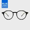B010 BLACK Blue Light Glasses