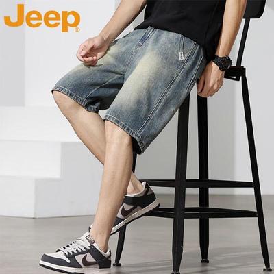 Men's Loose Fit Denim Shorts