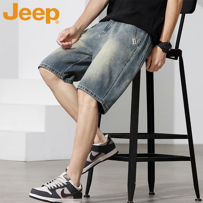 JEEP Men s Loose Fit Denim Shorts 29