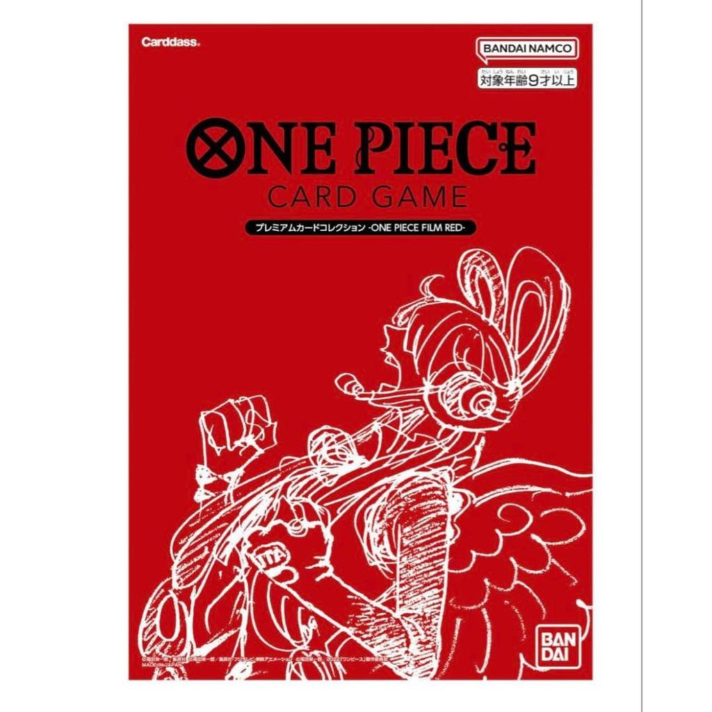 Used Premium Card Collection -ONE PIECE FILM RED-