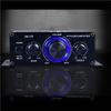 AK170 Mini Digital Power Audio Car Amplifier Blue Light Stereo Audio Amplifier for Home Theater Club Party Music 12v Power