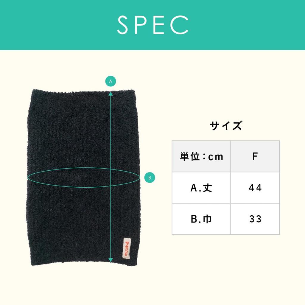 Fluffy Belly Warmer for Promoting Blood Circulation and and Stylish Winter Nightwear for Men and Long Sleeves for Going Mucava IFMC. Loungewear,