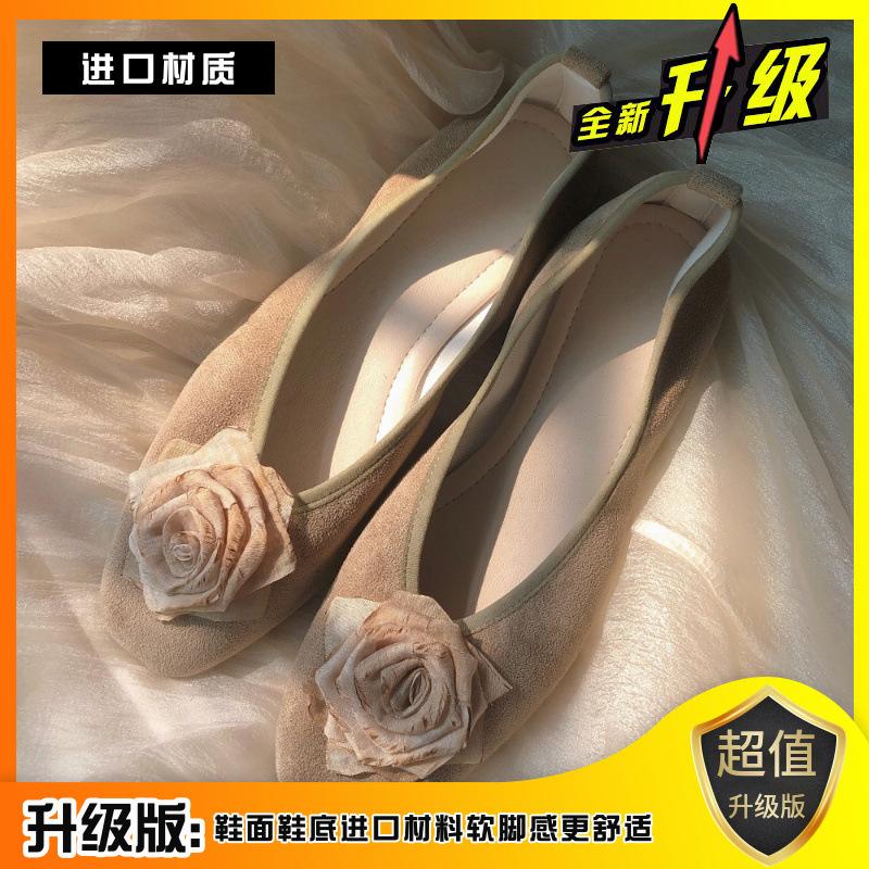 Retro shallow French single shoes women's 2025 new summer versatile design sense niche skirt maternity shoes