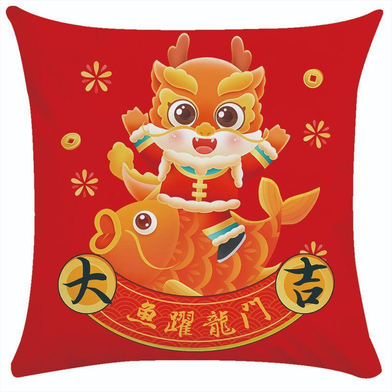 Gift Pillow Insurance Bank Securities Gift Pillow Cover Modern Simple Bed Small Pillow