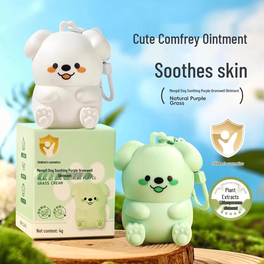 Mengdi Herbal Mosquito & Insect Repellent for Dogs and Kids