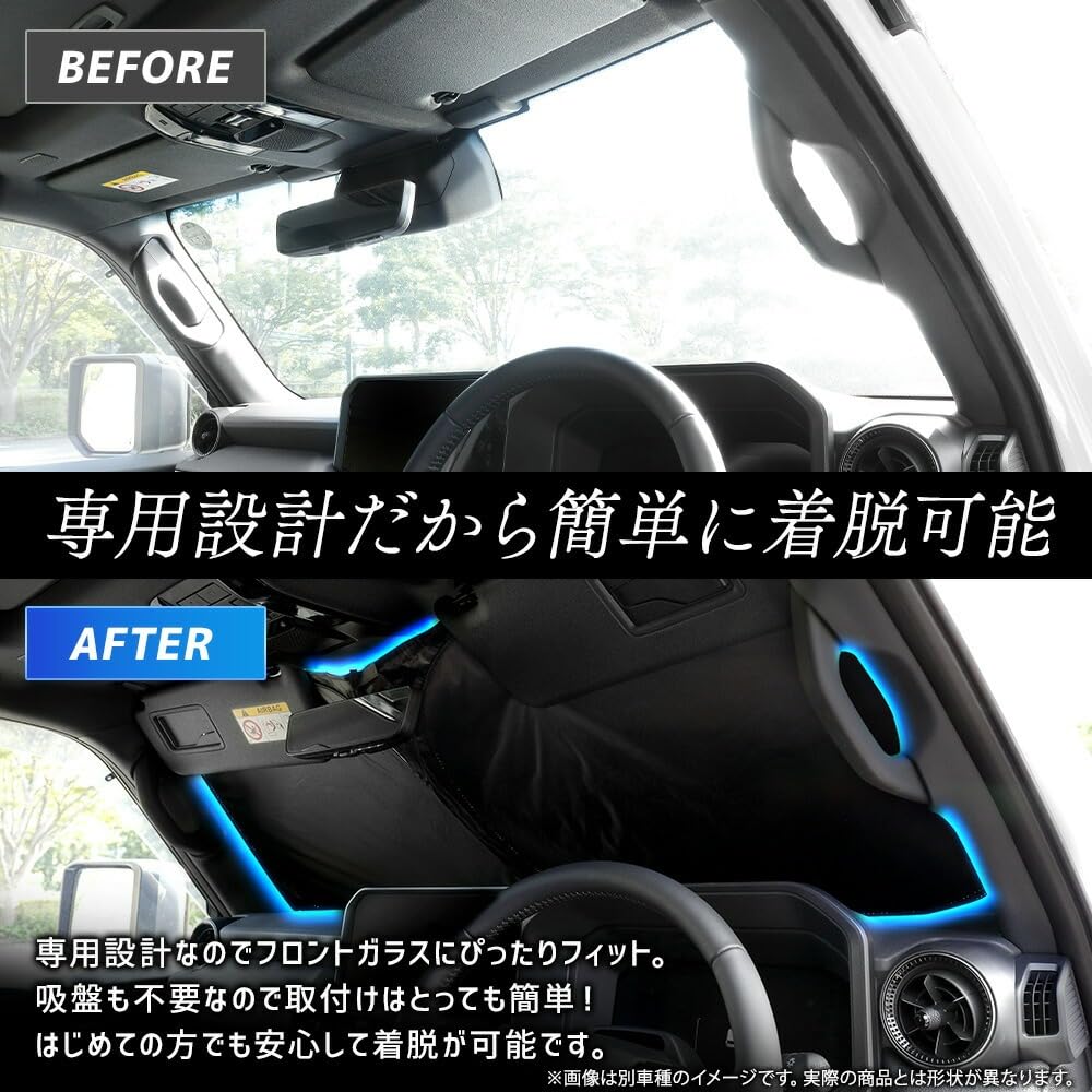 Jimny Nomad Custom Solskydd JIMNY NOMADE Vindruta UV-skydd Utvändigt Skyddar Sol och S DIN 5-dörrars [Fram] Solskydd, Skydd, Strålar, Insyn,