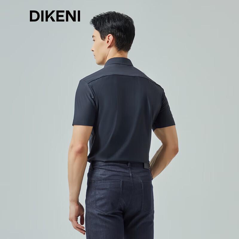 DIKENI Men's Short Sleeve Business Casual Shirt