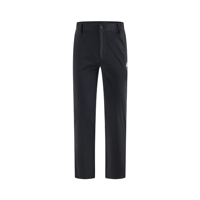 Navigare Men's Stretch Thin Straight-Leg Trousers