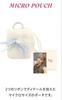 [USED] LE SSERAFIM KKUROCHET Micro Pouch with Trading Card