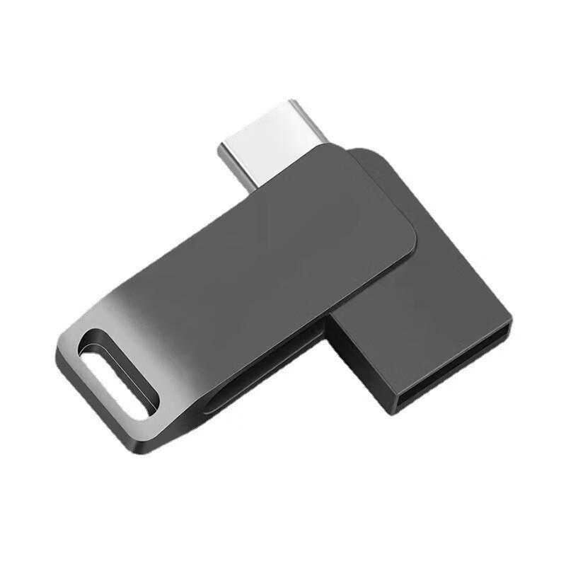 Xuyuda Type-C Dual Interface USB Drive
