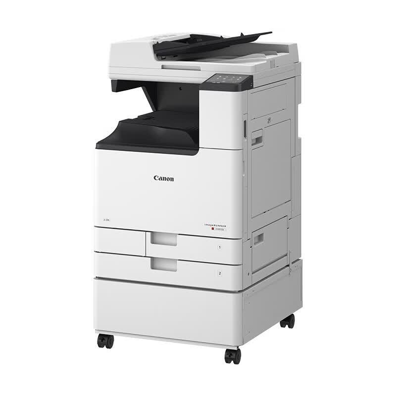 Canon iRC3330L A3/A4 Color Multifunction Printer CN plug (adapter included)
