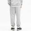 New Balance Uni Essential Single Mesh Jogginghose Nbmle21033