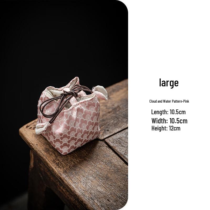 

Shangqi Teaware Drawstring Storage Pouch