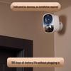 Tuqiang Cordless Home Security Camera CN plug (adapter included)