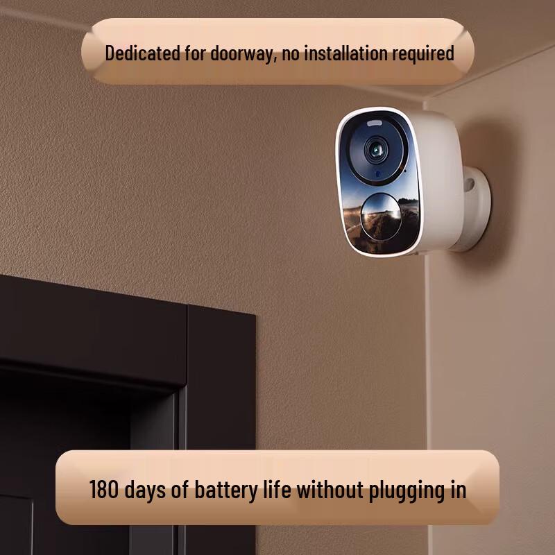 Tuqiang Cordless Home Security Camera CN plug (adapter included)