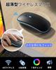 YHOYH Bluetooth Mouse [2025 Ultra-Thin Model with High Precision and Sensitivity] Wireless, Quiet, Slim, Compact, Ambidextrous Bluetooth Wireless