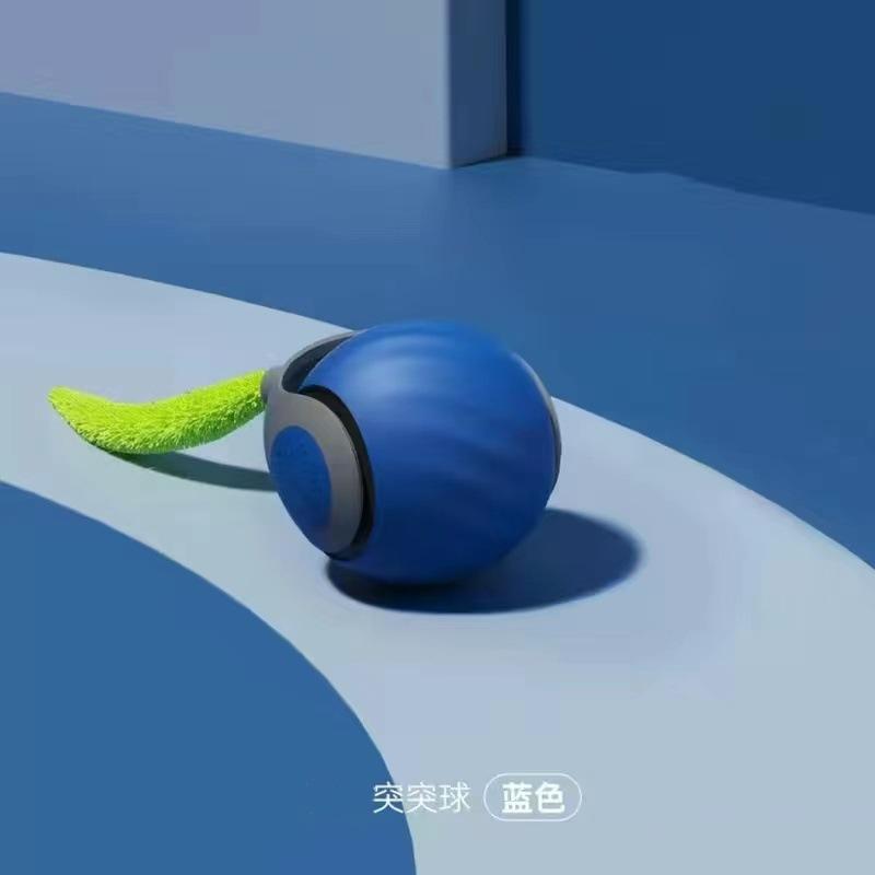 New Cat and Dog Pet Toy Balls Chug Ball Self-hi Teasing Pet Ball Gnawing Cat Chasing Toy Artifact