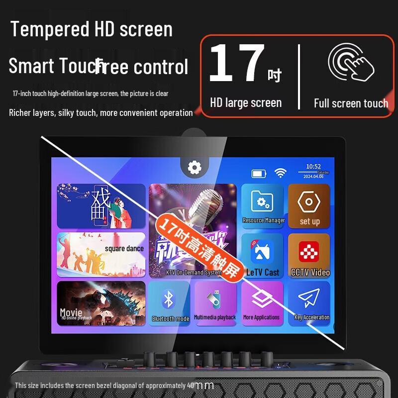 Newmine K97 Portable Bluetooth Karaoke Speaker with Radio (CN Version)