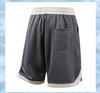 Men's Sports Shorts, Men's Summer Thin Men's Casual Pants, Quick Drying Shorts, Five Quarter Pants