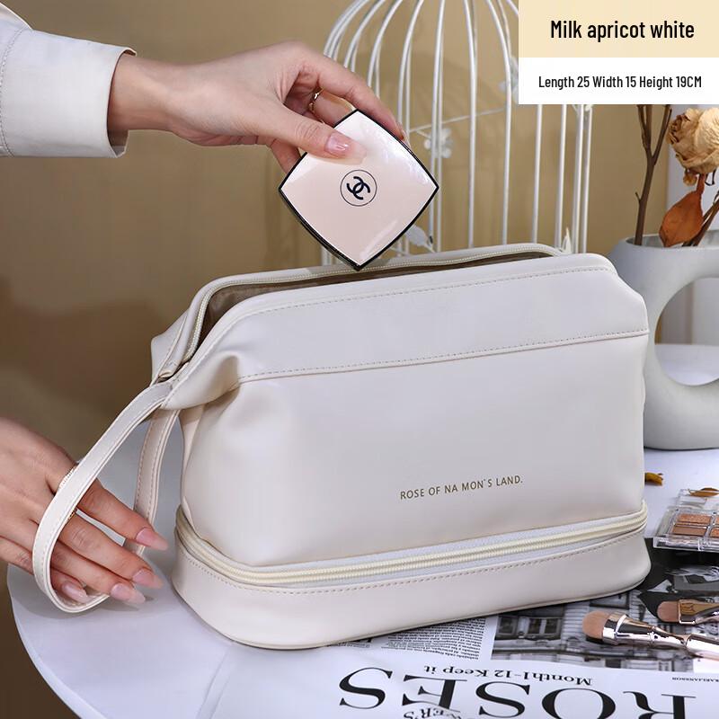 Weipelo Double Layer Cloud Cosmetic Bag