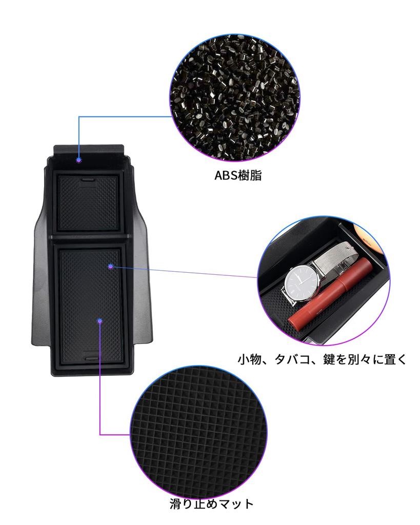 [SXCY] New Nissan Notebook E13 Notebook Aura FE13 Console Box, Armrest Box, Center Console