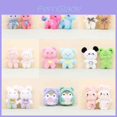 Adorable Plush Bunny Keychain Cute Stuffed Animal Toy For Bags And Gifts