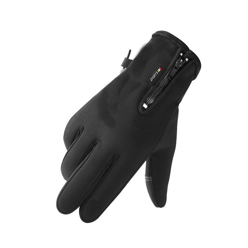 Touchscreen Winterhandschuhe für Damen & Herren: Rutschfest, mit Reißverschluss, für Outdoor-Sportarten, Klettern, Skifahren und Motorradfahren