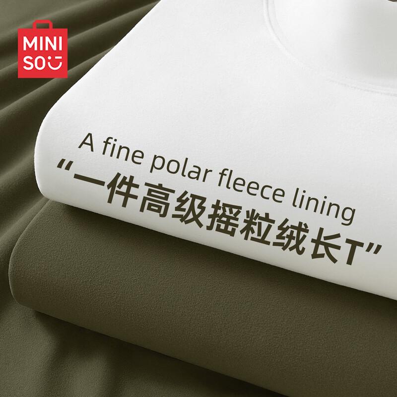 MINISO Men s Thermal Half-Zip Long Sleeve T-Shirt 2XL