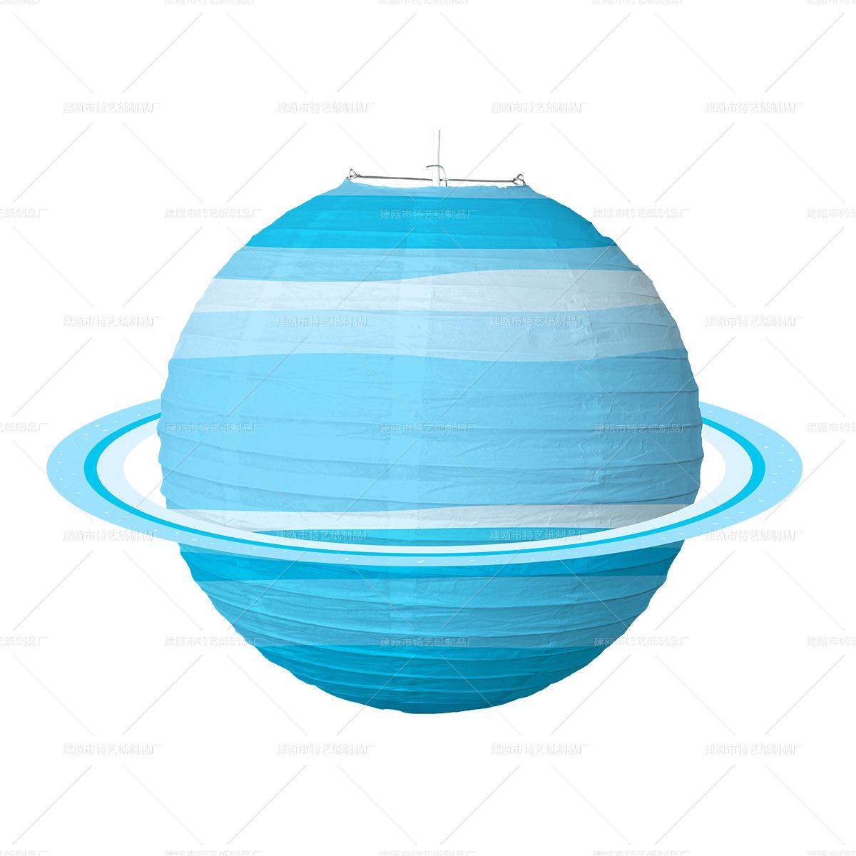 

30cm Starry Sky Paper Lantern Children s Birthday Party Decoration Supplies New Year Spring Festival Festival Celebration Decor 30cm 1pc світло-синій колір