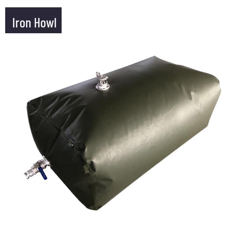 Portable Foldable TPU Fuel Storage Bladder