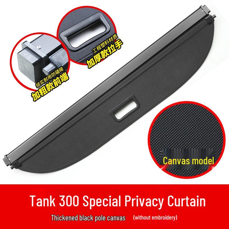 Tank 300 Rear Trunk Cover and Storage Partition Baffle for Interior Modification
