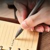 Titanium Alloy Tactical Pen Office Signature Writing Pen EDC Tool Pen For Father Teacher Ballpoint Pen Refill Party Gift