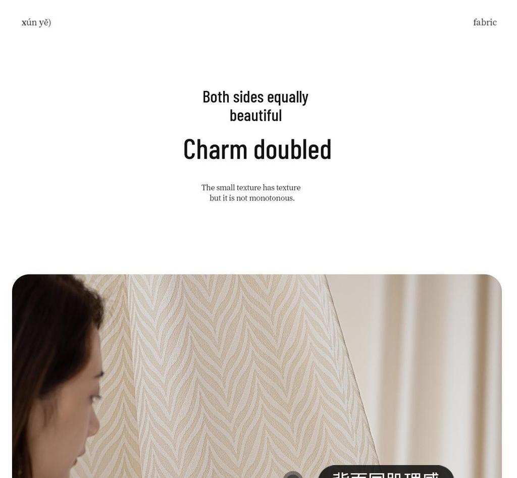 Cream Chenille Jacquard Wavy Sheer Curtains - High-End Translucent, Not See-Through, Ready-Made for Living Room, Korean Style