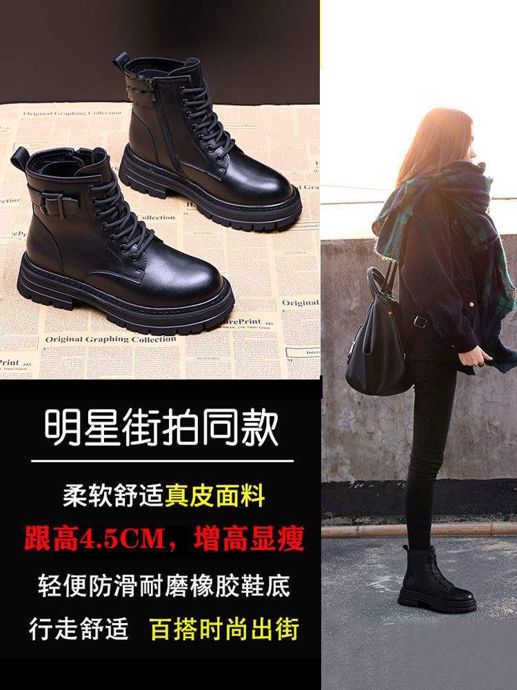Martin boots women's 2025 new spring and autumn single boots platform cotton shoes women's winter velvet short boots locomotive boots